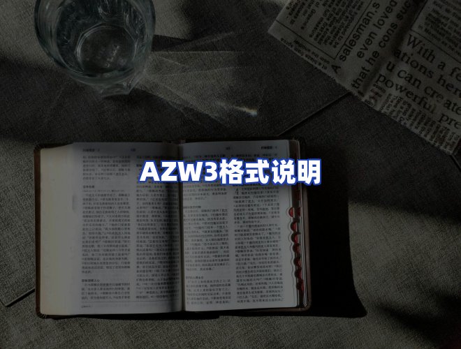 专业团队